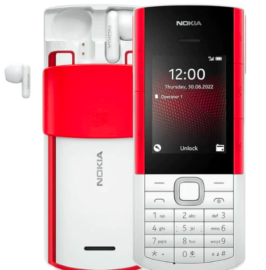 Nokia 5710 Xpress Audio Feature Phone (White)
