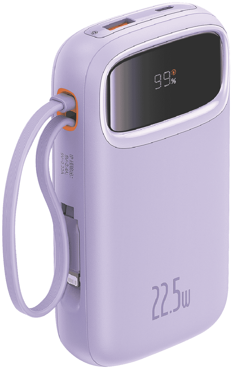 Baseus Dual-Cable Fast Charge Power Bank 10k 22.5W Nebula Purple