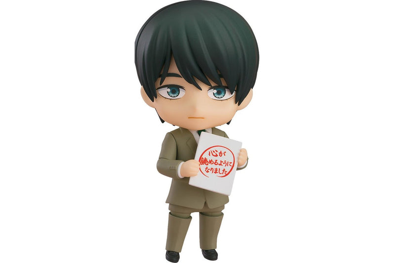 Cherry-Maho: Kiyoshi Adachi - Nendoroid Figure