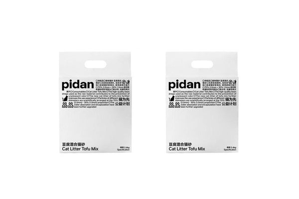 2x Pidan 2.4kg 6L Original Tofu Cat Toilet Litter Pea Dregs Flushable Absorbent
