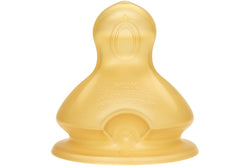 NUK: First Choice Latex Teats - 0-6mth Small Hole (2 Pack)