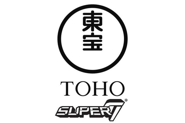 Toho: Marusan (Wave 6) - ReAction Figure (Blind Box)