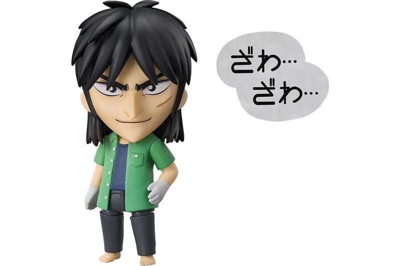 Kaiji: Kaiji Ito - Nendoroid Figure