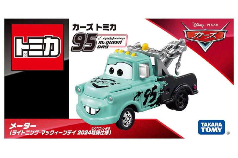 Tomica:: Meter (Lightning McQueen Day 2024 Special Edition)