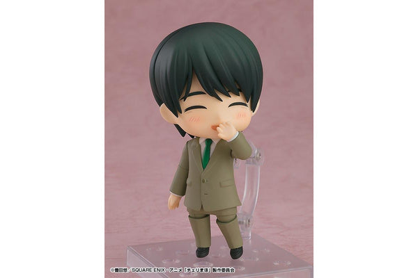 Cherry-Maho: Kiyoshi Adachi - Nendoroid Figure
