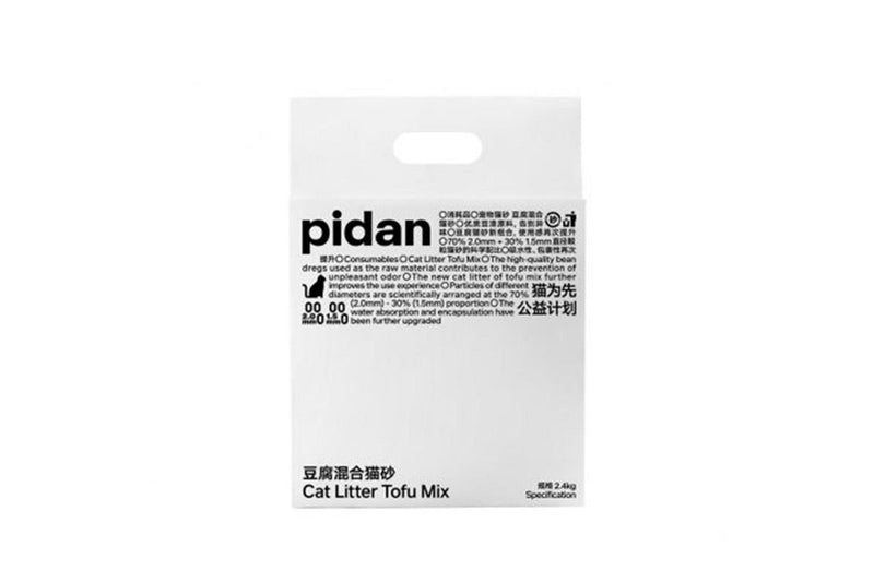 2x Pidan 2.4kg 6L Original Tofu Cat Toilet Litter Pea Dregs Flushable Absorbent