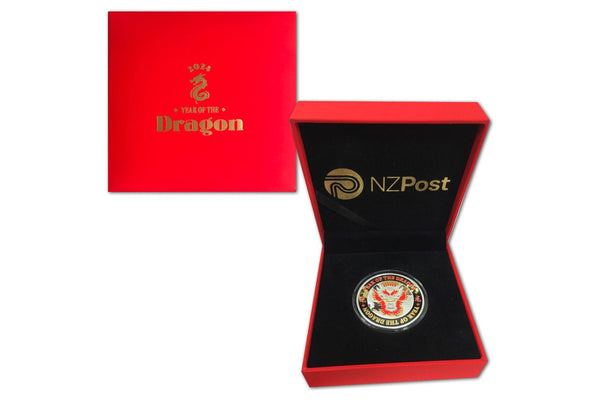 2024: Year of the Dragon - Gold Plated Medallion