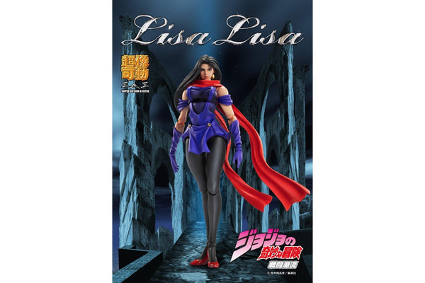 JoJo's Bizarre Adventure 2: Lisa Lisa- Super Action Statue