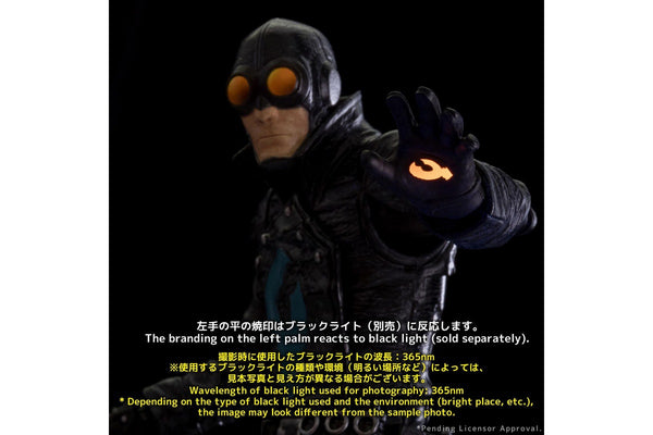 Hellboy: Lobster Johnson - Action Figure