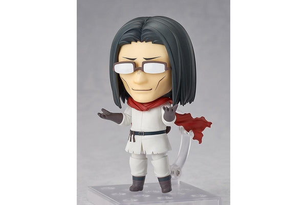 Uncle from Another World: Uncle - Nendoroid Figure