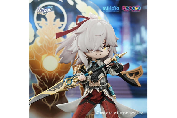 Honkai: Star Rail: Jing Yuan - Deformed Doll