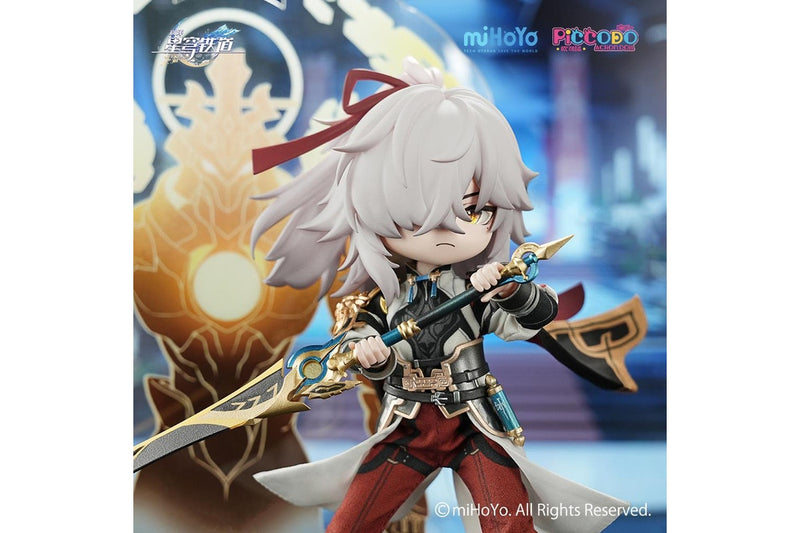 Honkai: Star Rail: Jing Yuan - Deformed Doll