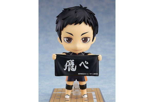 Haikyu!!: Daichi Sawamura - Nendoroid Figure