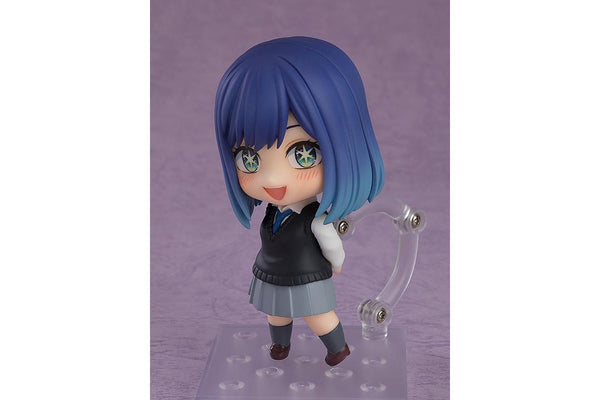 Oshi no Ko: Akane Kurokawa - Nendoroid Figure
