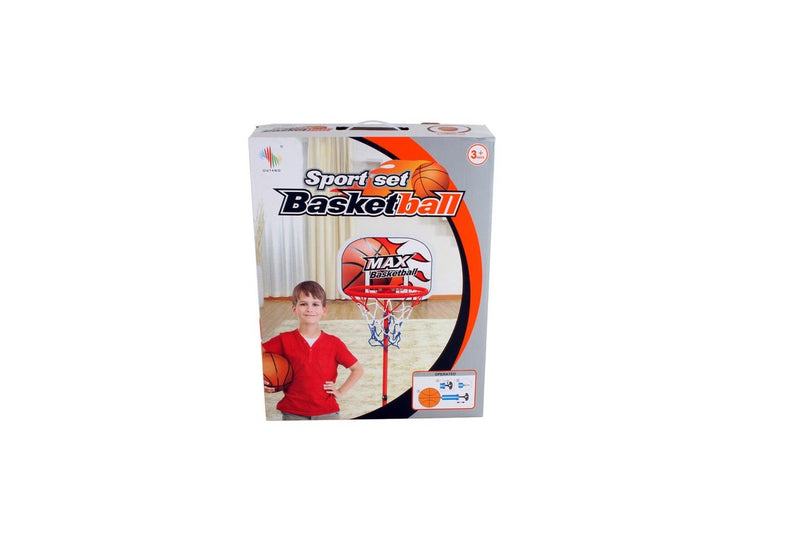 Toys For Fun 165cm Basketball Stand & Hoop w Ball Pump Kids Sports Play Toy
