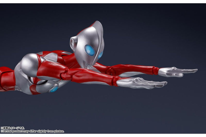 Ultraman: Ultraman & Emi - S.H.Figuarts Figure
