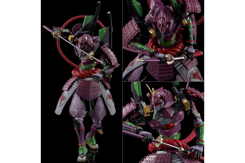 Riobot: Evangelion: Musha Test Type-0 - Action Figure