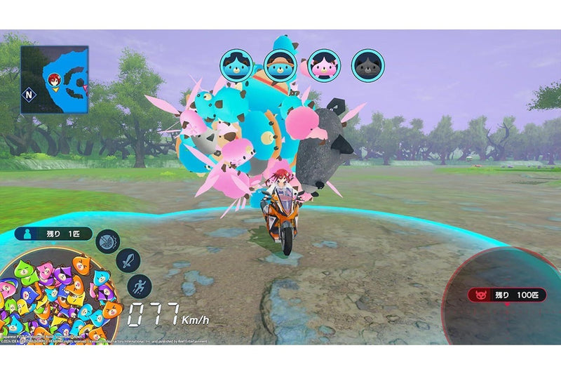 Neptunia Riders VS Dogoos Day One Edition