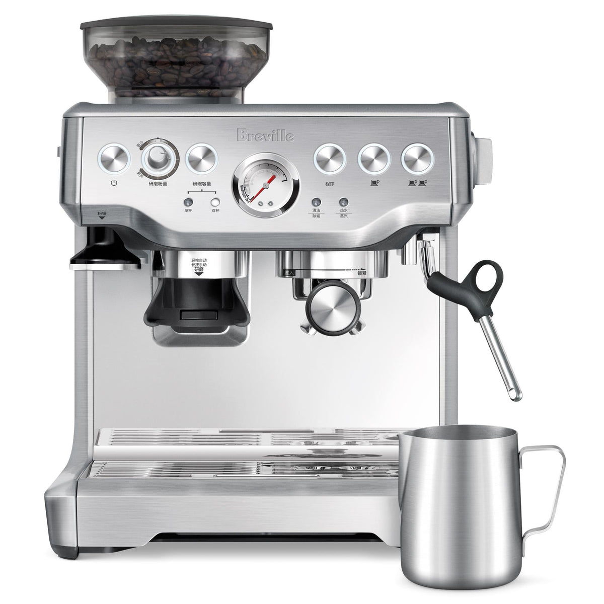 Breville the Barista Express Coffee Machine (Brushed Stainless Steel) — view 2