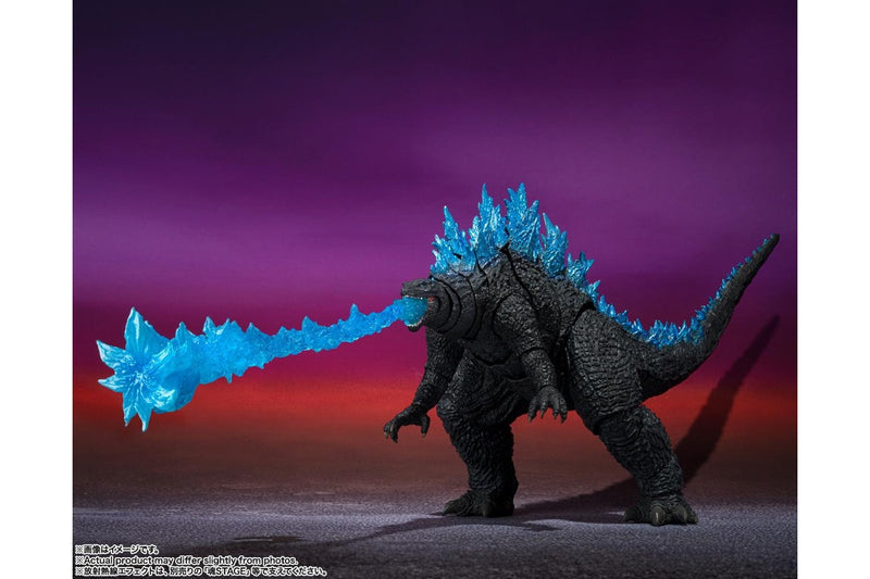 2024 Godzilla (vs Kong) - S.H.MonsterArts Figure