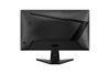 MSI 24.5 in FHD 180Hz Rapid IPS Gaming Monitor (G255F)