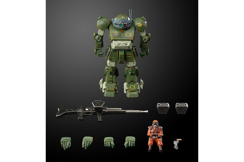 Votoms: Scopedog - Robo-Do Figure