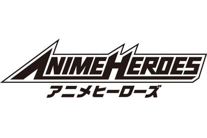 Naruto: Anime Heroes: Naruto Uzumaki (Sage of Six Paths Mode) - Action Figure