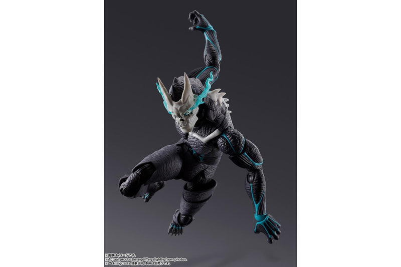Kaiju No. 8: Kaiju No.9 - S.H.Figuarts Figure