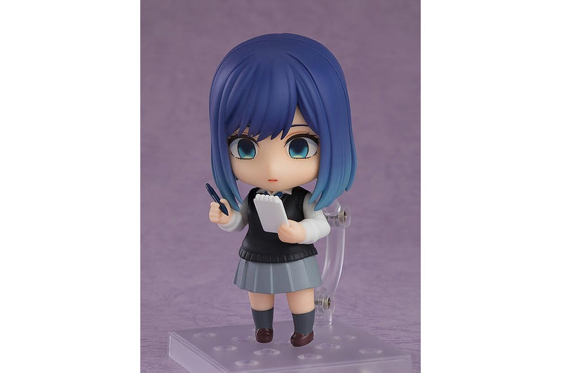 Oshi no Ko: Akane Kurokawa - Nendoroid Figure
