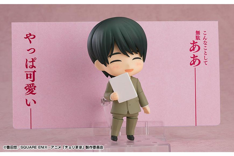 Cherry-Maho: Kiyoshi Adachi - Nendoroid Figure