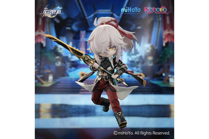 Honkai: Star Rail: Jing Yuan - Deformed Doll