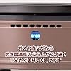 IWATANI Smokeless Korean barbecue grill YAKIMARU CB-SLG-1 - Layaway AU