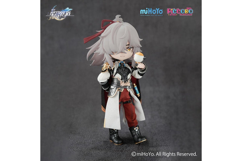 Honkai: Star Rail: Jing Yuan - Deformed Doll