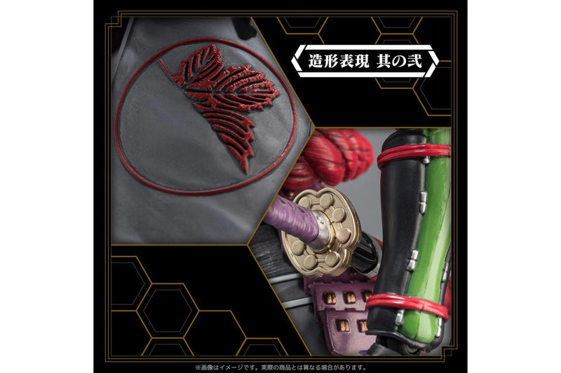 Riobot: Evangelion: Musha Test Type-0 - Action Figure