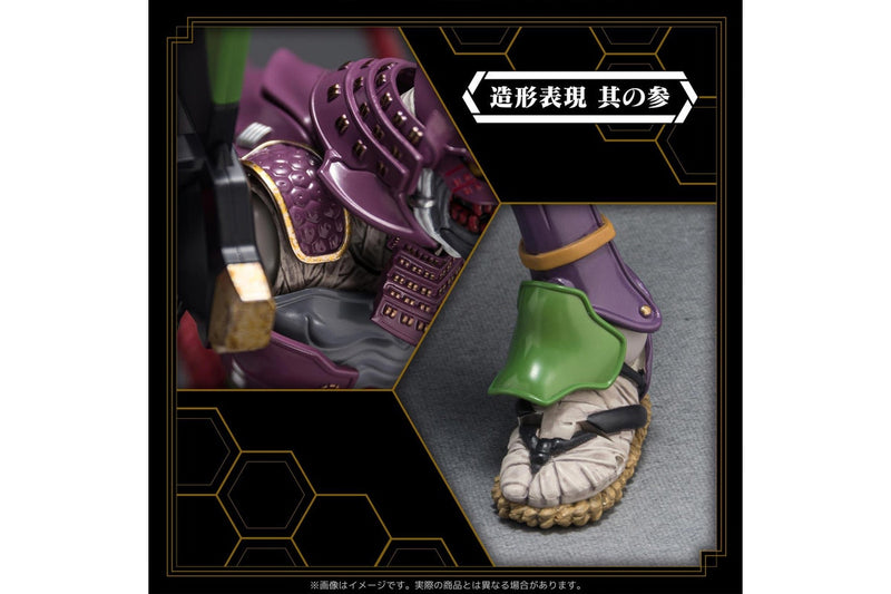 Riobot: Evangelion: Musha Test Type-0 - Action Figure