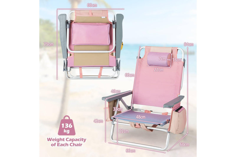Costway 2-Pack Folding Backpack Beach Chair Portable Camping Stool w/Cup Holder Storage Pocket 5-Position Outdoor Reclining Chair
