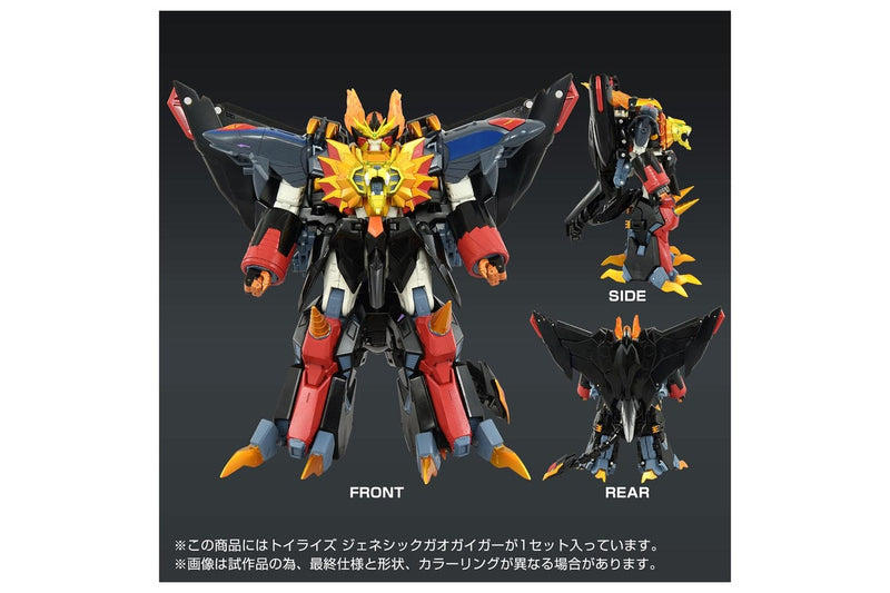 Genesic GaoGaiGar - Toyr!se Action Figure