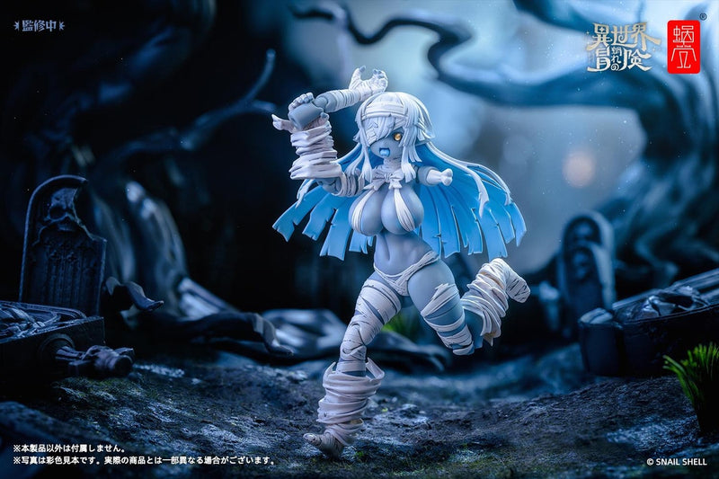 My Otherworldly Adventure: Zombie Grisa - Action Figure