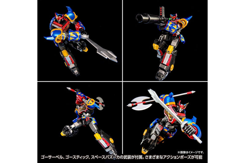 Go Shogun - Action Figure