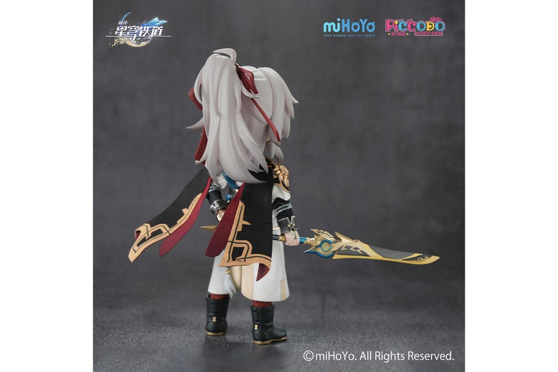 Honkai: Star Rail: Jing Yuan - Deformed Doll