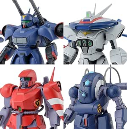Bandai 1/144 Metal Armor Dragonar Set (1) Model Kit