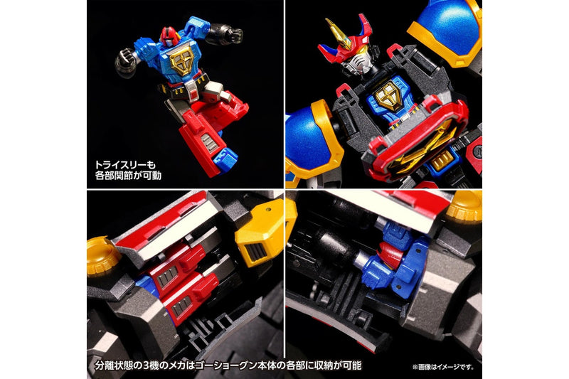 Go Shogun - Action Figure