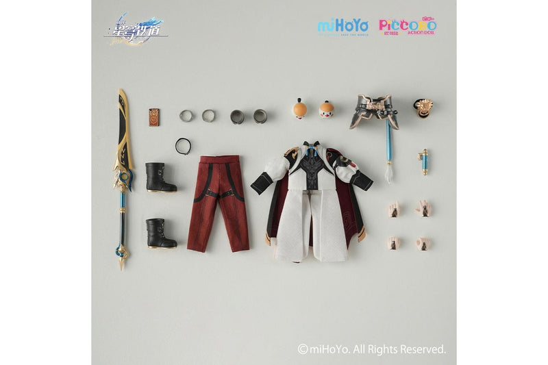 Honkai: Star Rail: Jing Yuan - Deformed Doll