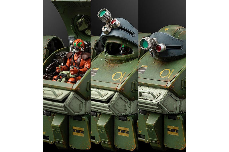 Votoms: Scopedog - Robo-Do Figure