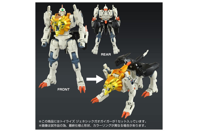 Genesic GaoGaiGar - Toyr!se Action Figure