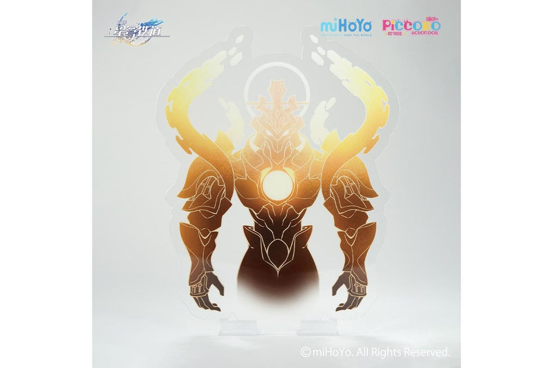 Honkai: Star Rail: Jing Yuan - Deformed Doll