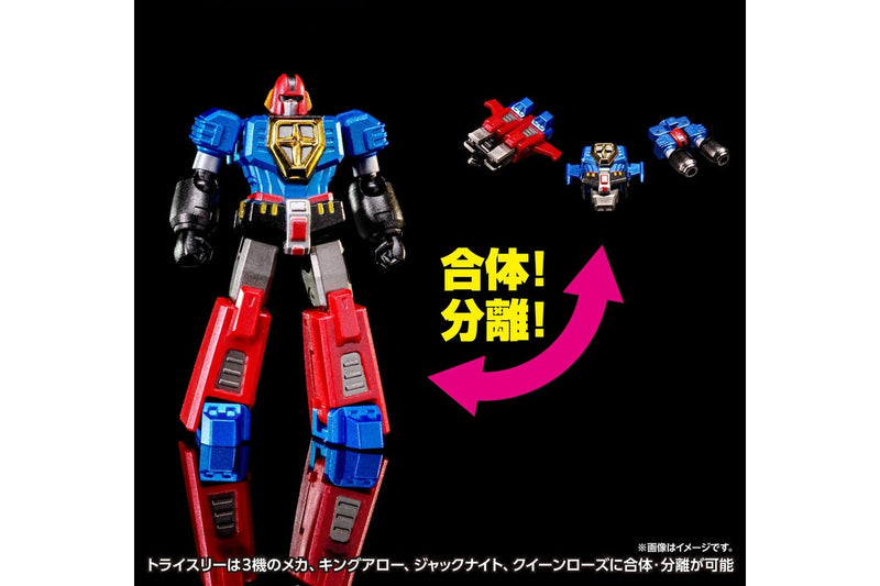 Go Shogun - Action Figure