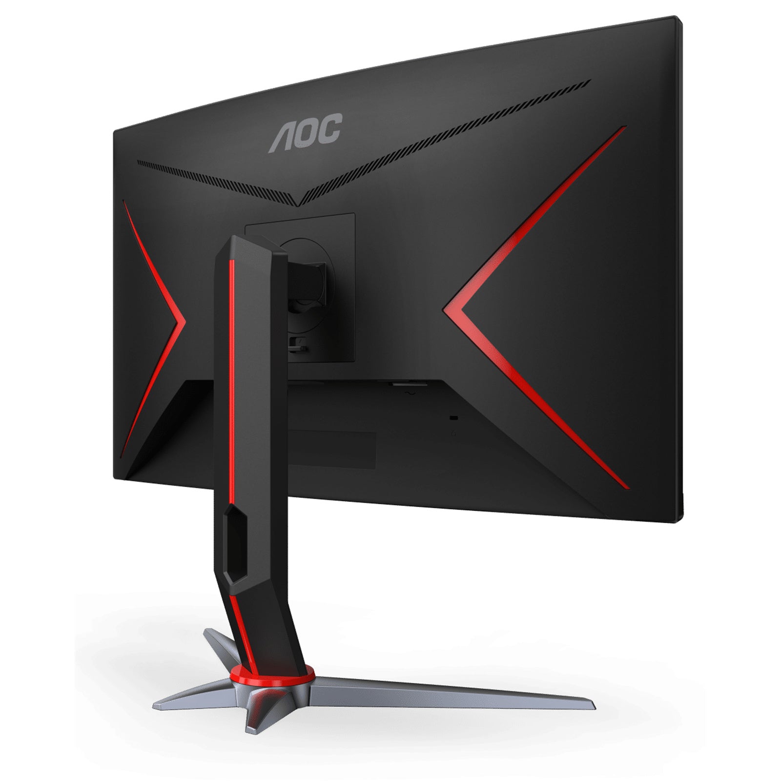 AOC CQ27G2X 27" QHD 180Hz Curved Gaming Monitor