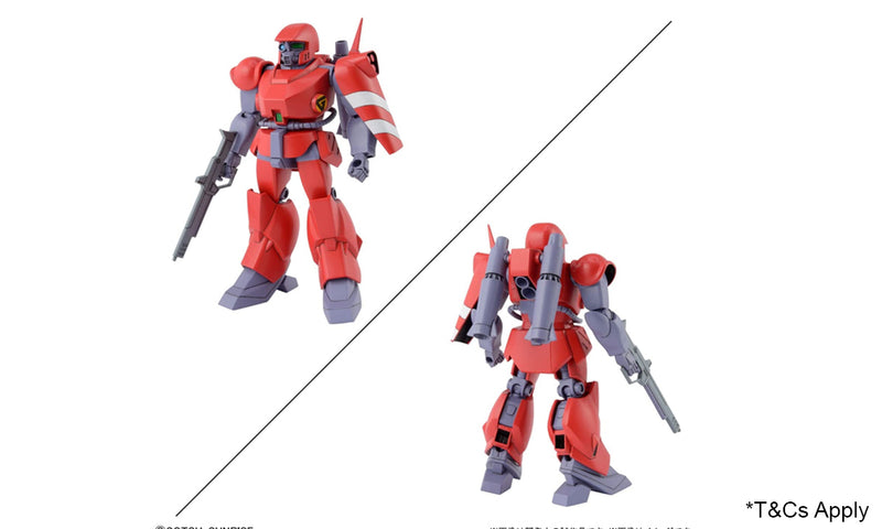 Bandai Metal Armor Dragonar Set Model Kit